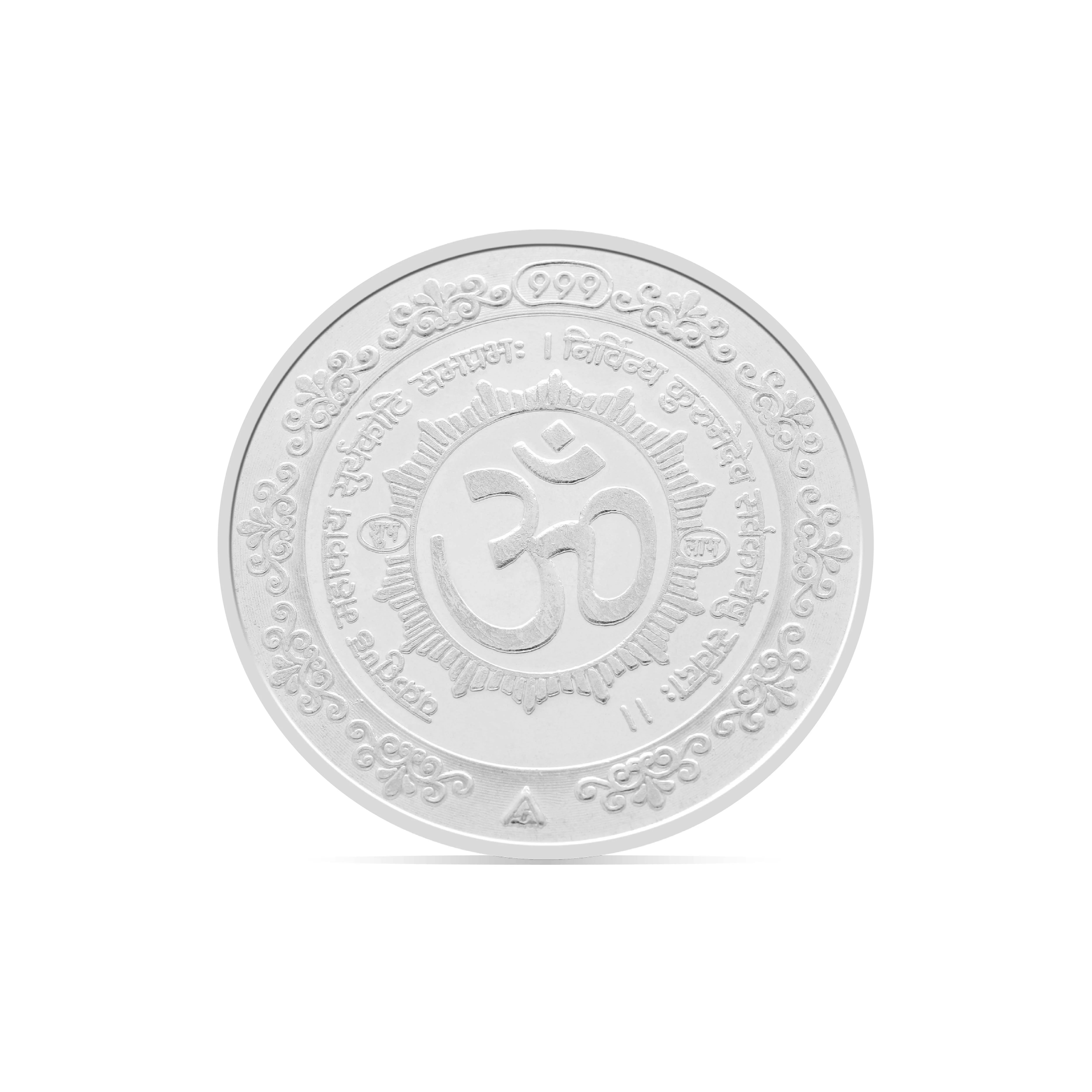 10 gms Ganesha Om Silver Coin - Image 2