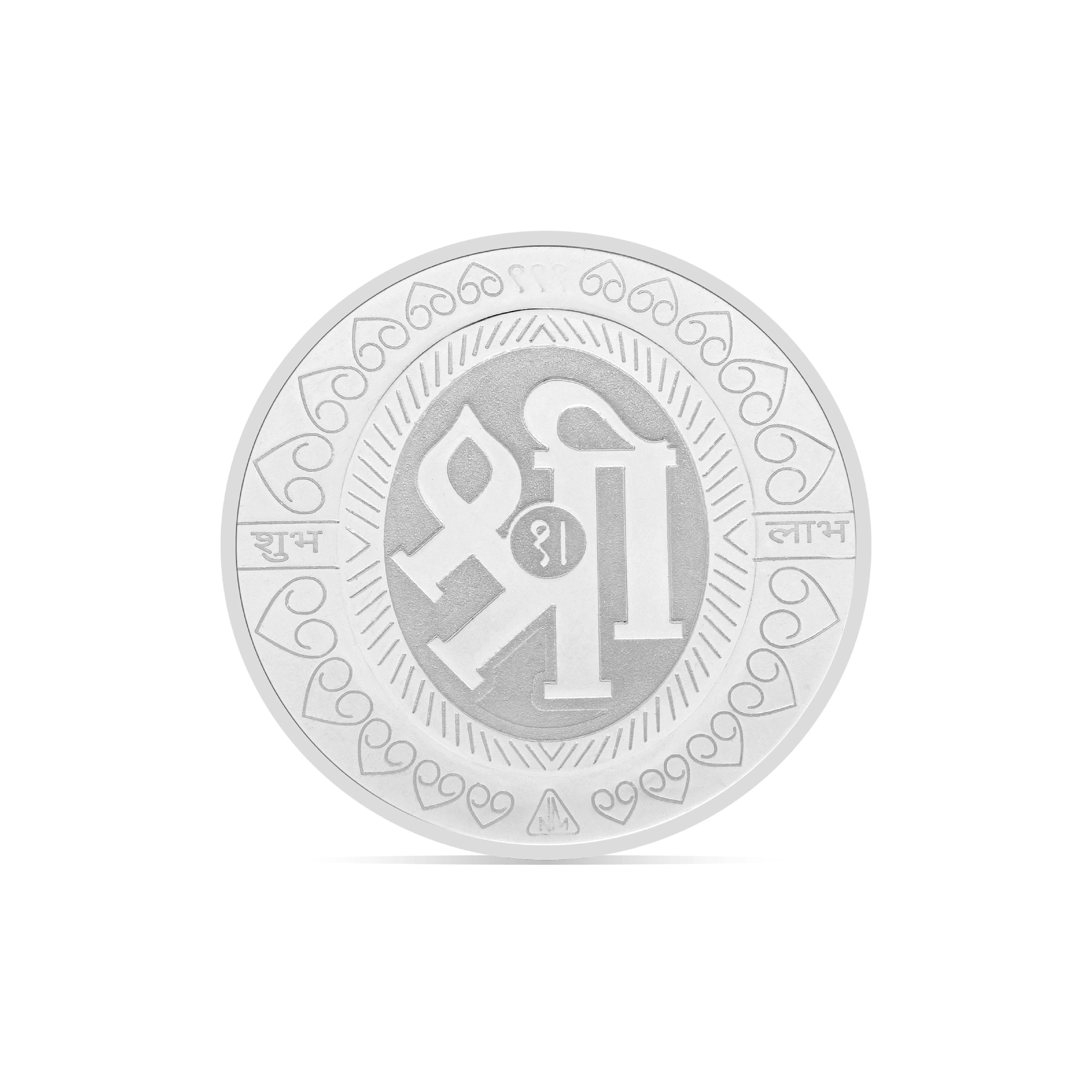 100 gms Silver Trimurti Coin - Image 2