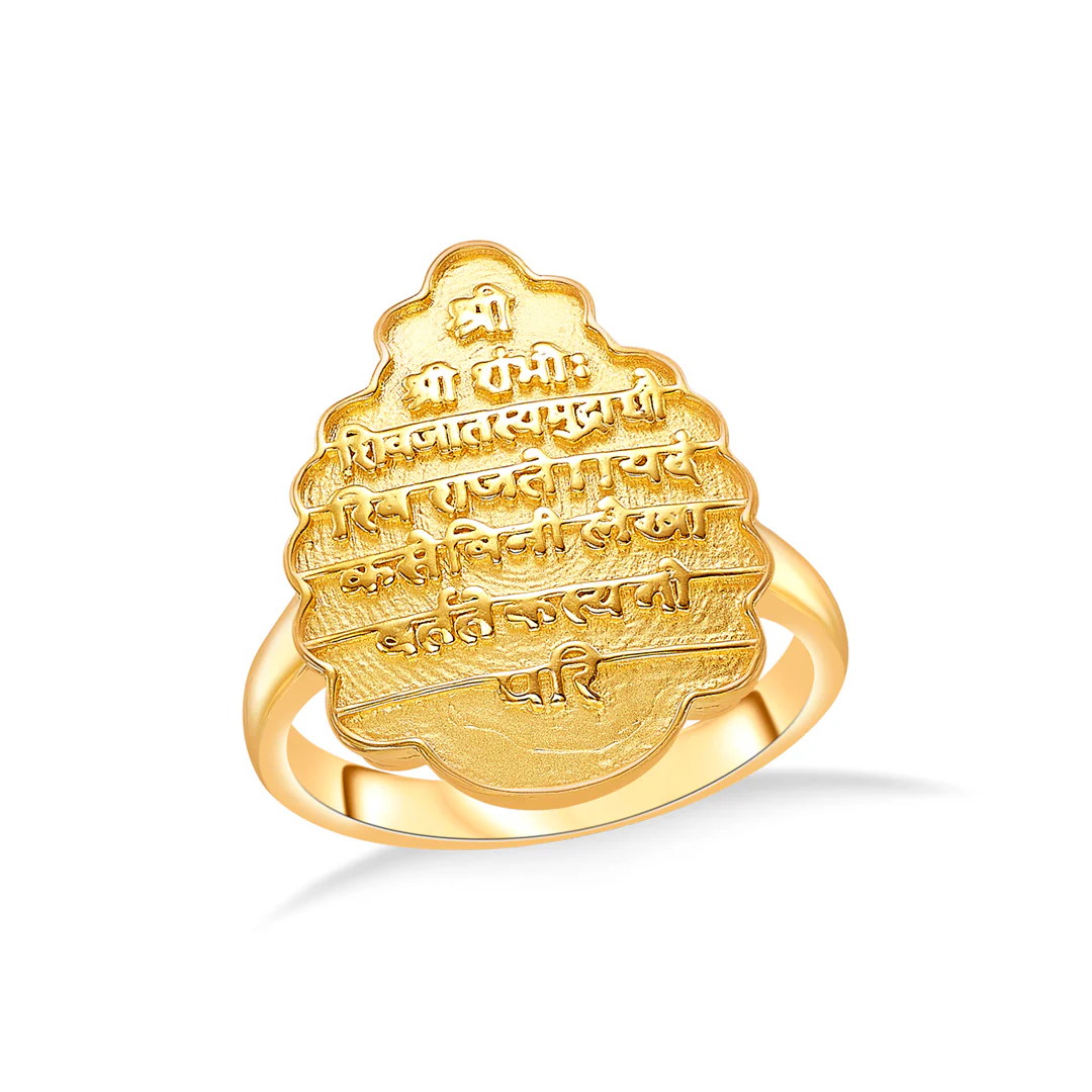 Royal Emblem Gold Men's Ring - Image 2