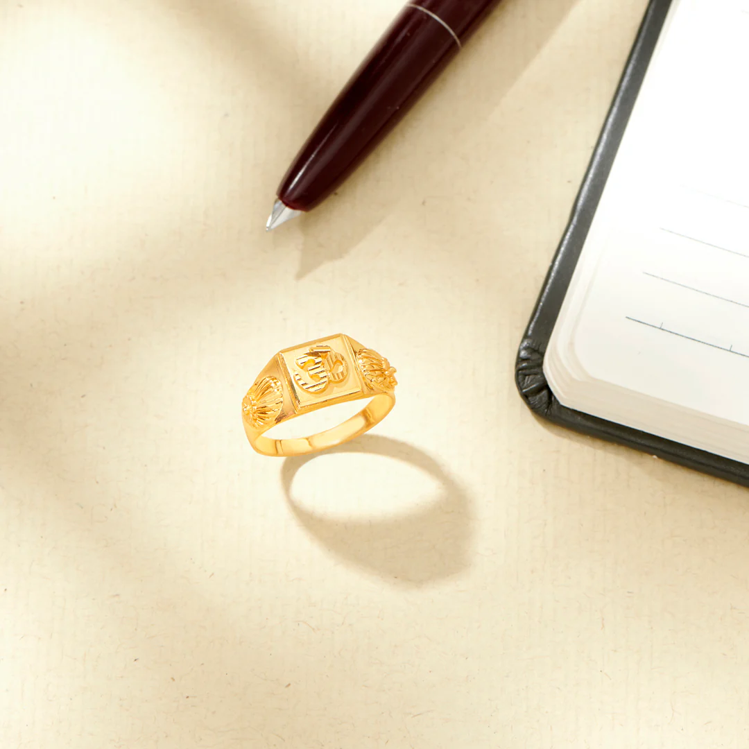 Sacred Om Yellow Gold Men's Ring