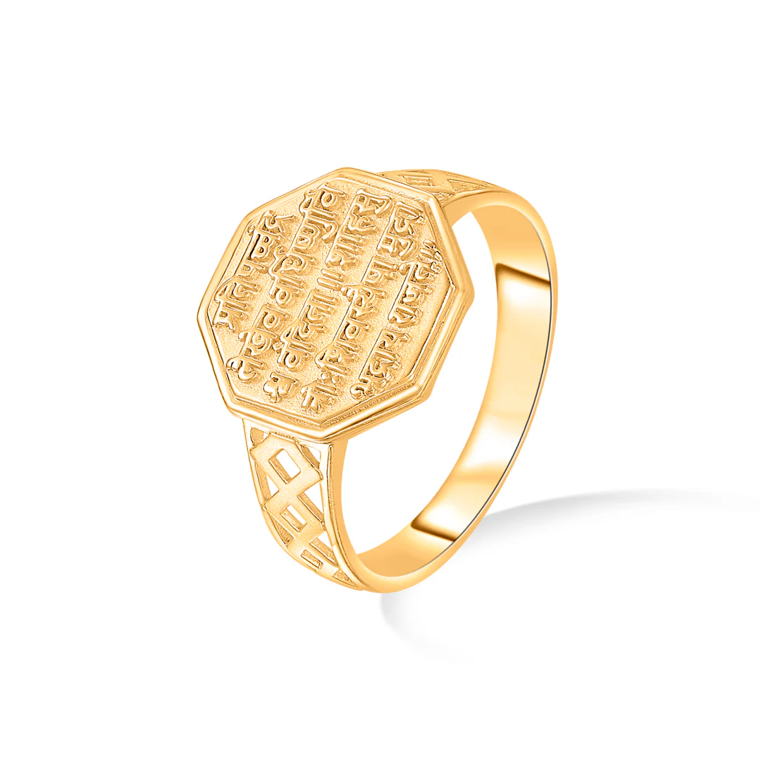 Swarajya Mudra Gold Men's Ring - Image 3